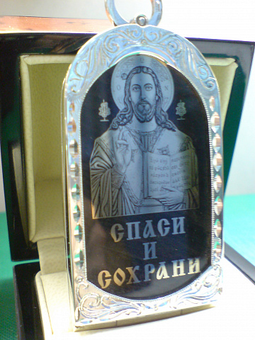 <Без названия>